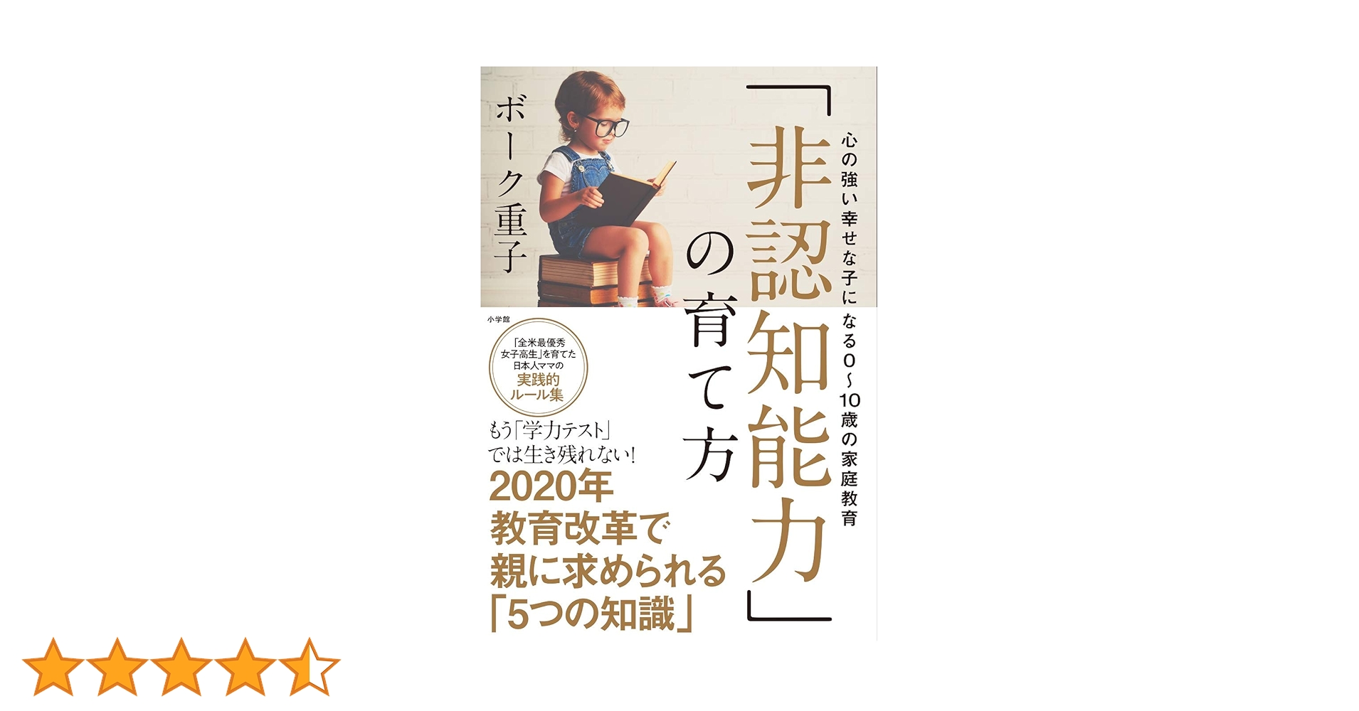 71+ufn90ENL.jpg_BO30,255,255,